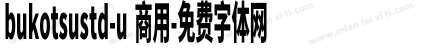 bukotsustd-u 商用字体转换